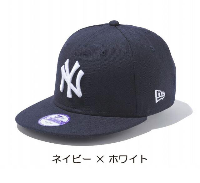 NEW ERA ニューエラ Youth 9FIFTY　ニューヨーク・ヤンキース
