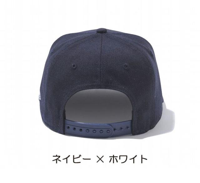 NEW ERA ニューエラ Youth 9FIFTY　ニューヨーク・ヤンキース