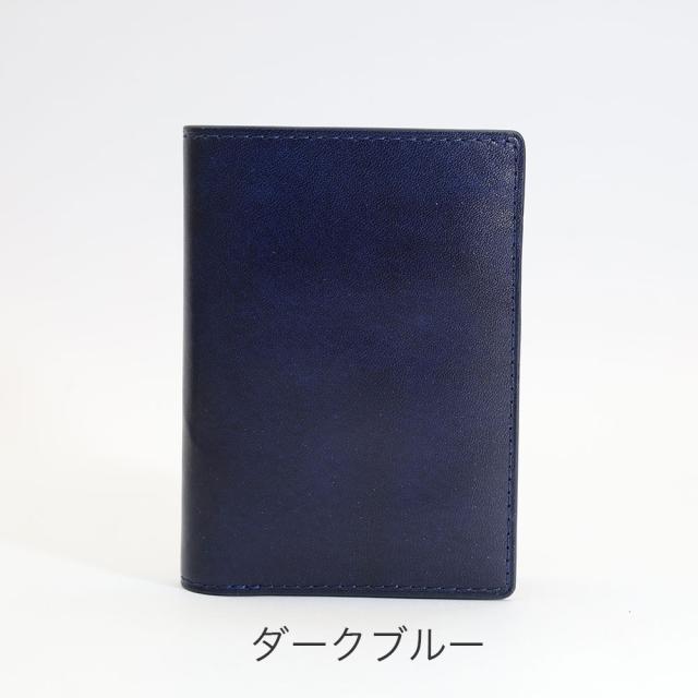 カラーバリエーション1