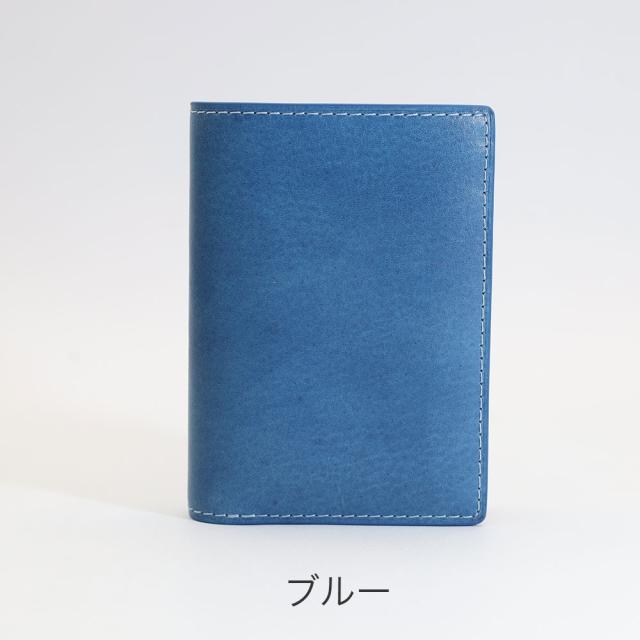 カラーバリエーション2