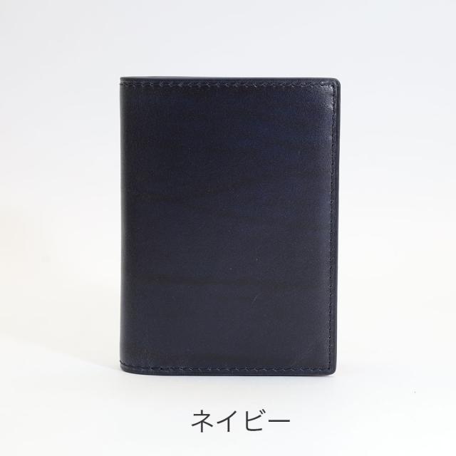 カラーバリエーション3