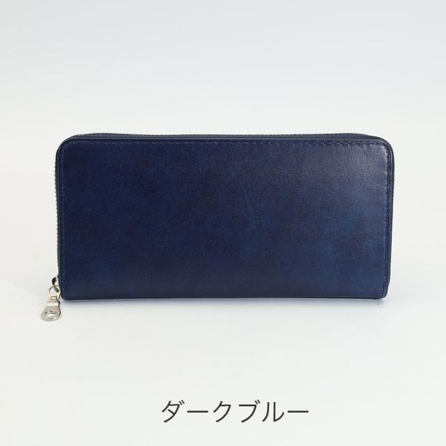 カラーバリエーション1