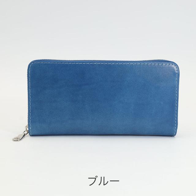 カラーバリエーション2