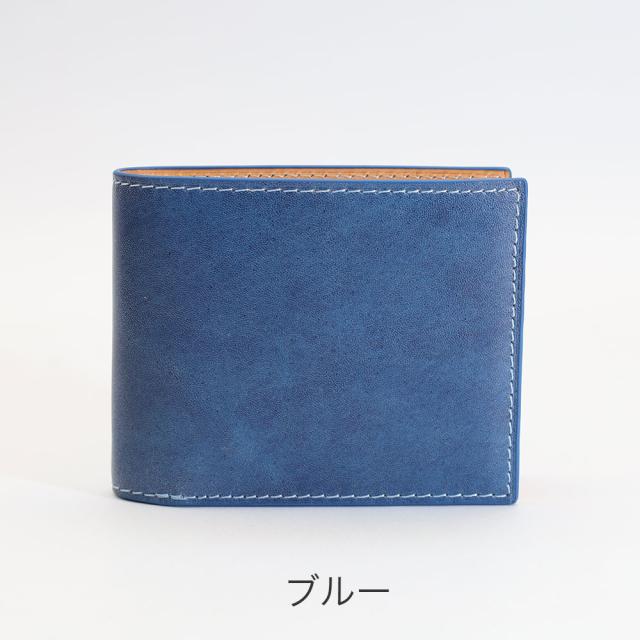 カラーバリエーション2