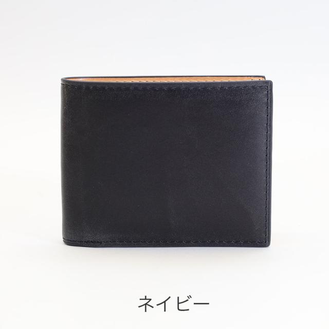 カラーバリエーション3