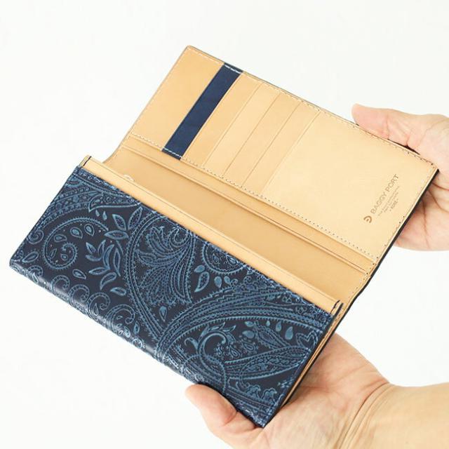 バギーポート 藍染め ペイズリー型押し かぶせ長財布 zys190