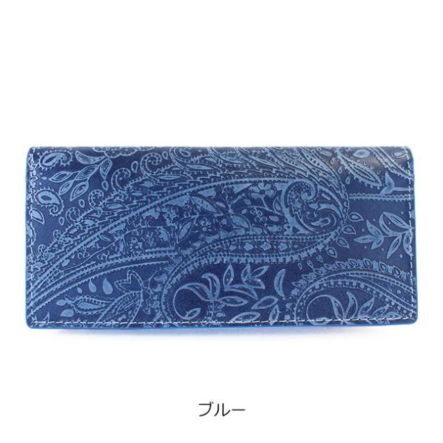 バギーポート 藍染め ペイズリー型押し かぶせ長財布 zys190 カラーバリエーション