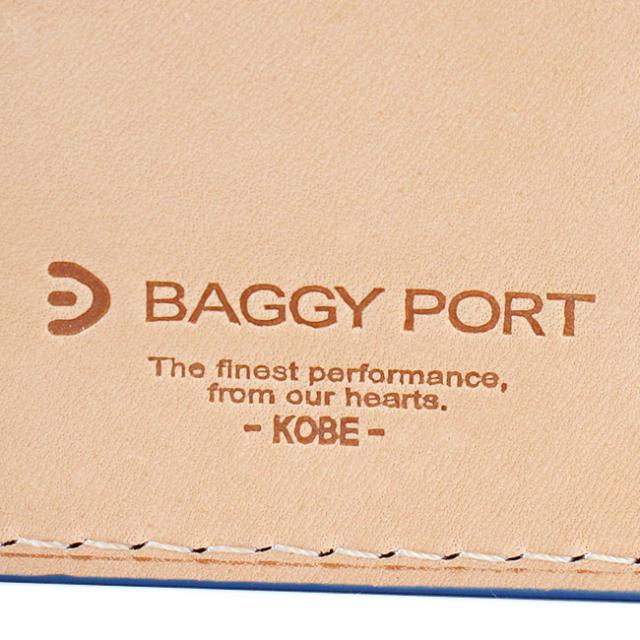 バギーポート 藍染め ペイズリー型押し かぶせ長財布 zys190