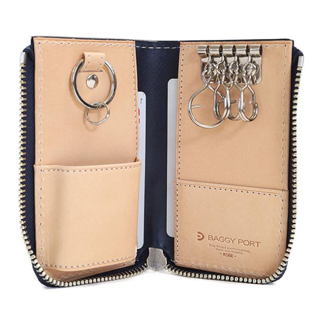 バギーポート 藍染め ペイズリー型押し キーケース zys193