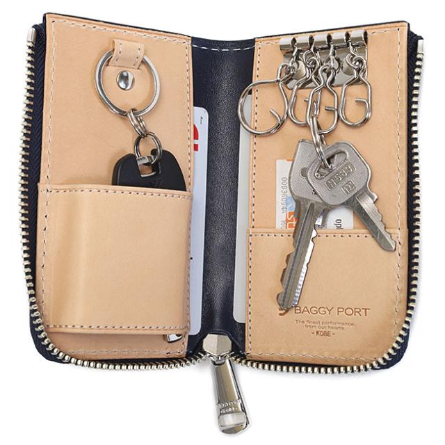 バギーポート 藍染め ペイズリー型押し キーケース zys193