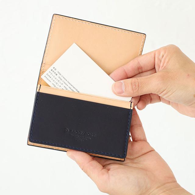 バギーポート 藍染め ペイズリー型押し カードケース zys194