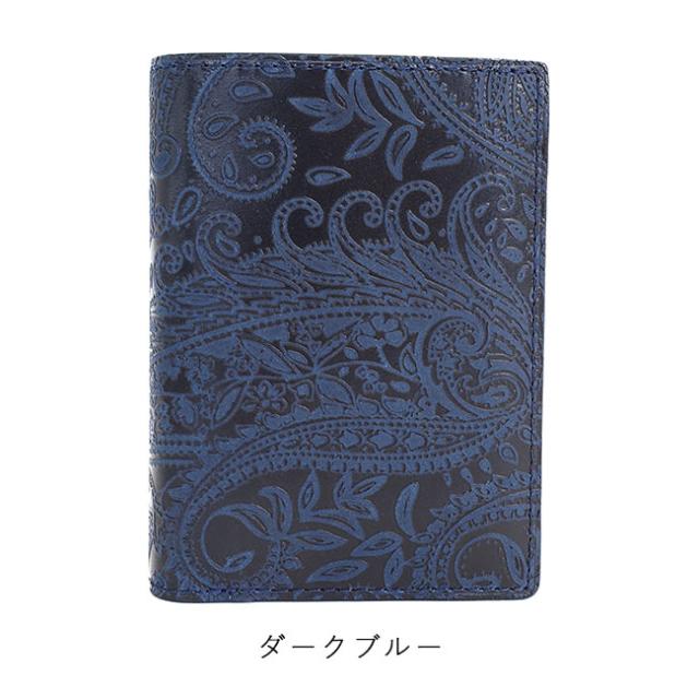 バギーポート 藍染め ペイズリー型押し 二つ折り財布 zys196