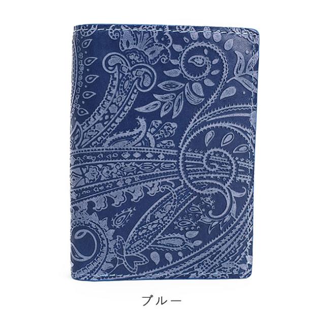 バギーポート 藍染め ペイズリー型押し 二つ折り財布 zys196