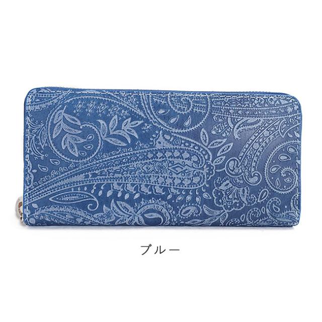 バギーポート 藍染め ペイズリー型押し 長財布 zys197