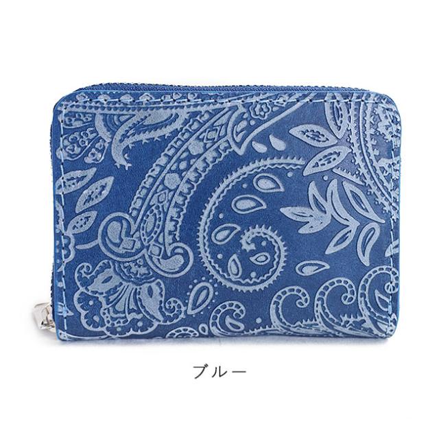 バギーポート 藍染め ペイズリー型押し 小銭入れ zys199