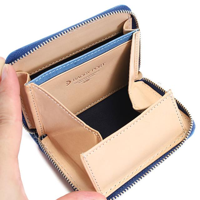 バギーポート 藍染め ペイズリー型押し 小銭入れ zys199