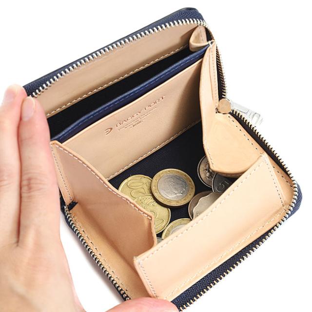 バギーポート 藍染め ペイズリー型押し 小銭入れ zys199