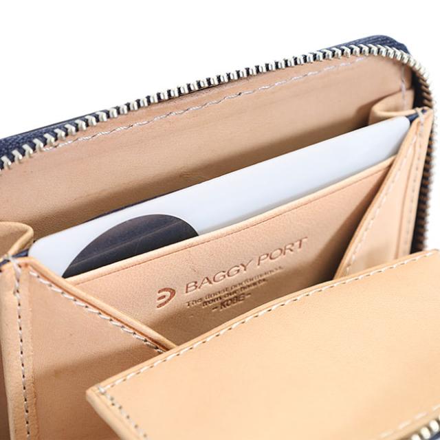 バギーポート 藍染め ペイズリー型押し 小銭入れ zys199