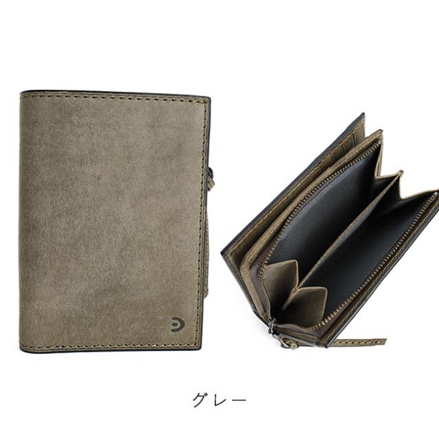 バギーポート ブオナ 二つ折り財布 zys2402 カラーバリエーション