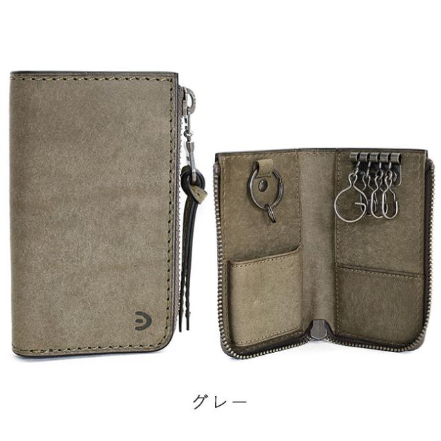 バギーポート ブオナ キーケース zys2405 カラーバリエーション