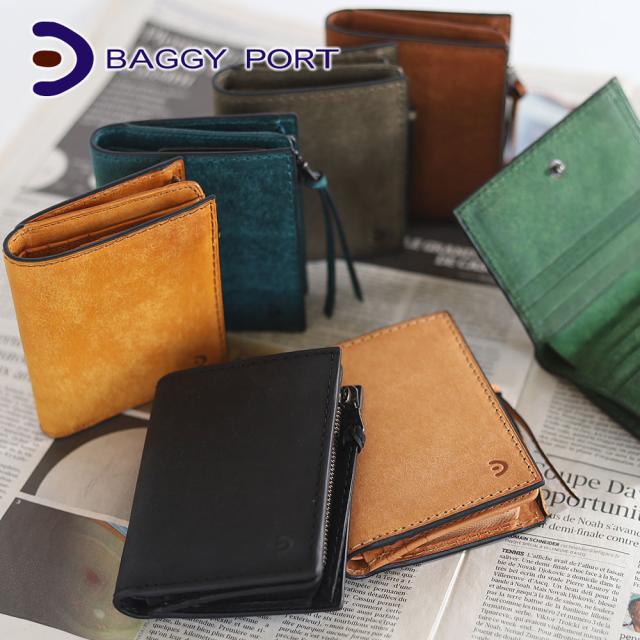 バギーポート ブオナ 二つ折り財布 zys2415