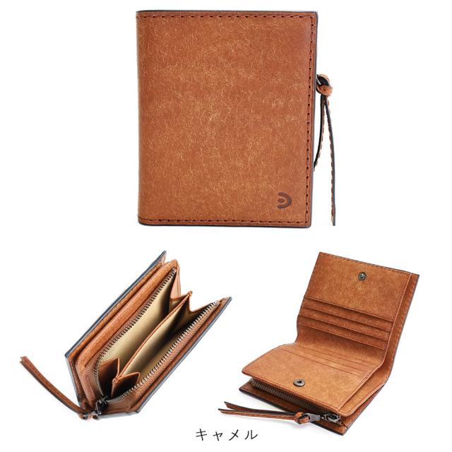 バギーポート ブオナ 二つ折り財布 zys2415 カラーバリエーション