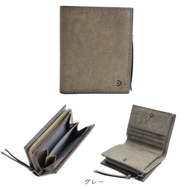 バギーポート ブオナ 二つ折り財布 zys2415 カラーバリエーション