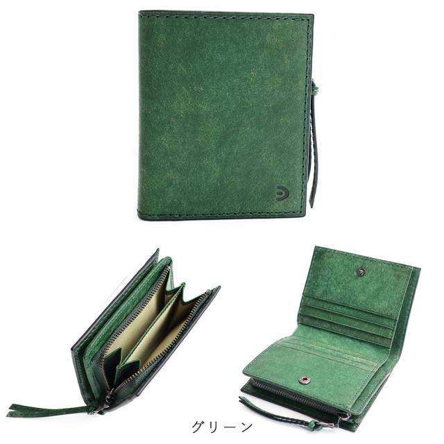 バギーポート ブオナ 二つ折り財布 zys2415 カラーバリエーション