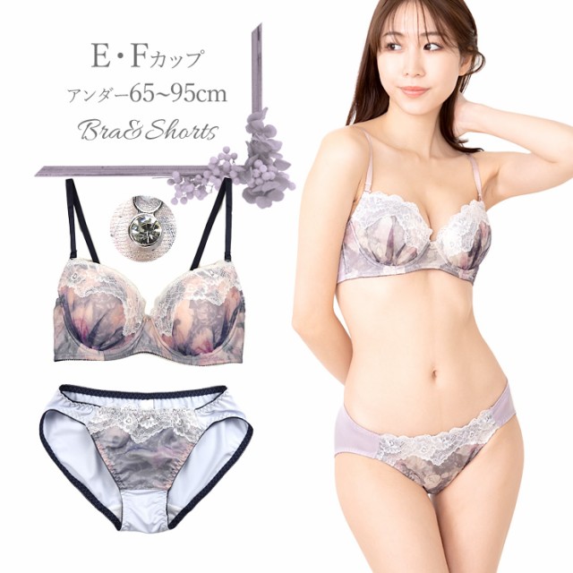 大きいサイズ】花柄チュールレースブラジャー&ショーツセット下着(J-6018) E F 65 70 75 80 85 90 95  No.bs2260の通販はau PAY マーケット - おしゃれMarket | au PAY マーケット－通販サイト