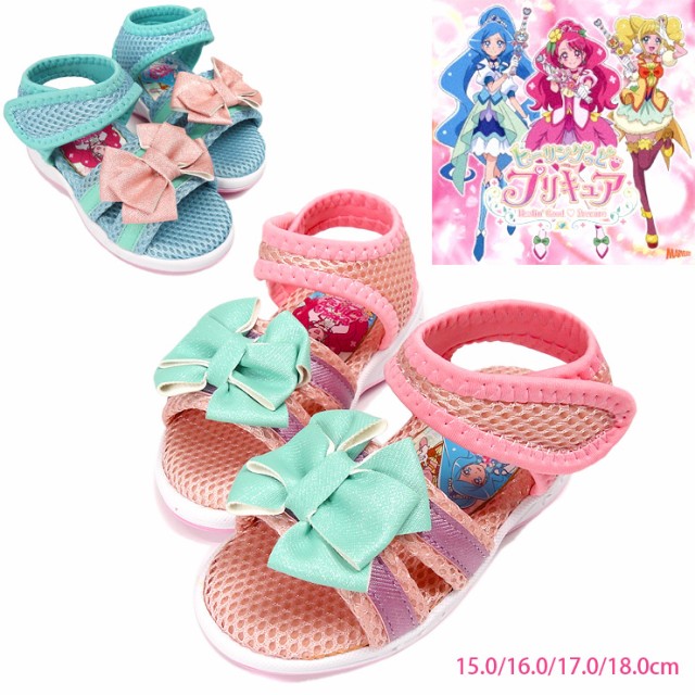 訳ありアウトレット】ヒーリングっど プリキュア ベビー・キッズ用サンダル 15 16 17 18 4226-01 4226-02 トドラー 子供 靴  PAY マーケット おしゃれMarket au PAY マーケット－通販サイト