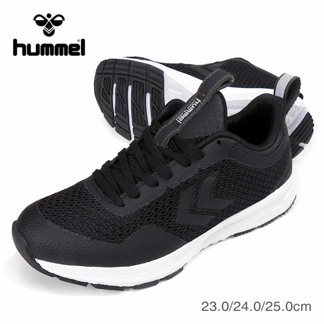 箱アウトレット 】hummel チューニングトレイナー 23 24 25 スニーカー