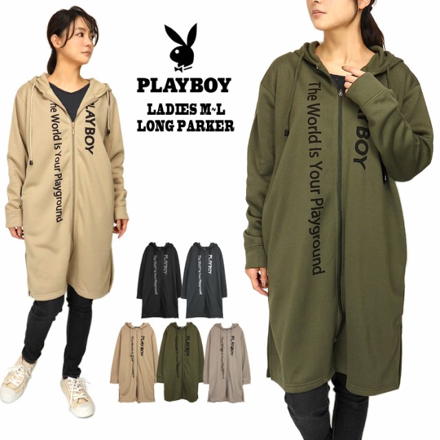 PLAYBOY レディース 裏起毛ジップアップパーカー M〜L プレイボーイ