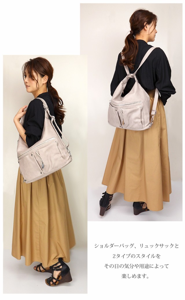 D.KELLY 2wayショルダーバッグ DK-BL-951 ディーケリー リュック D.KELLY 2wayショルダーバッグ DK-BL-951 ディーケリー リュック
