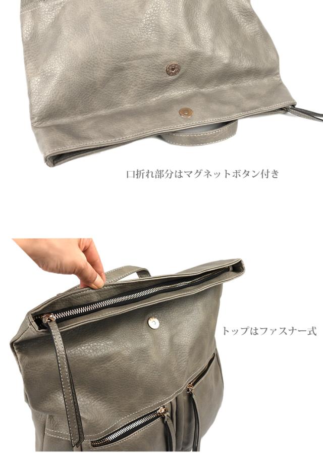 D.KELLY 口折れ リュックサック DK-BL-948 ディーケリー ハンドバッグ