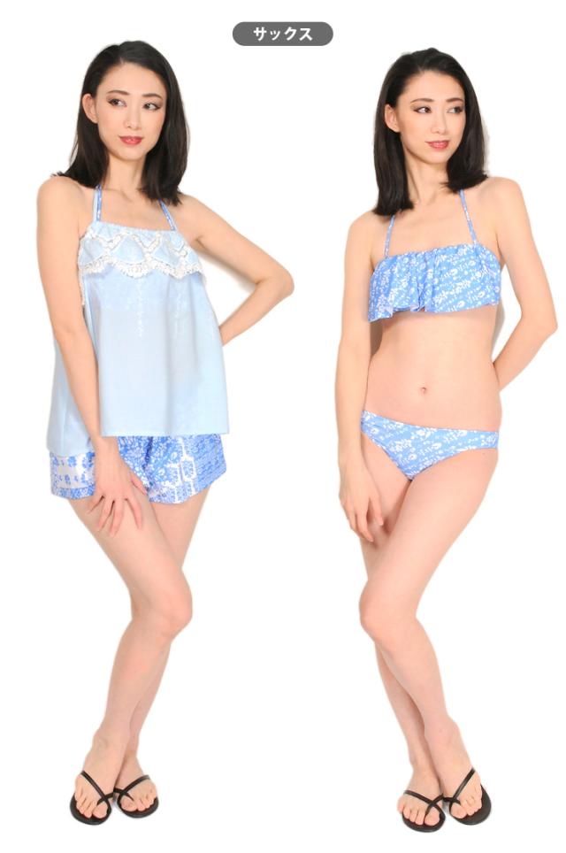 NATURAL BEAUTY トップス付きビキニ水着4点セット 9M ナチュラル