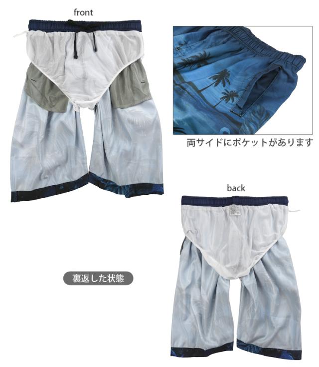オフホワイト　大きいサイズ　スイムパンツ　ブラック　3L 新品タグ付き オフホワイト 大きいサイズ スイムパンツ ブラック 3L 新品タグ付き