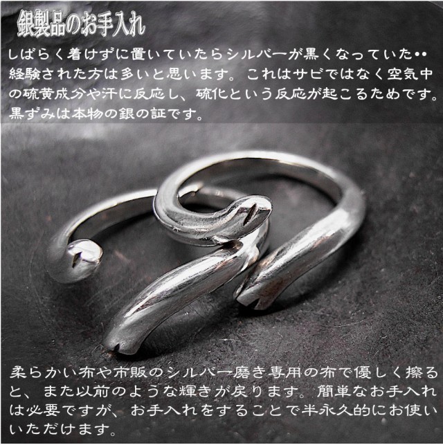 新しい季節 r1067_6.jpg 指輪・リング