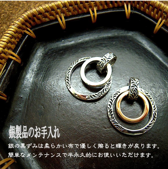 大学生 割引 銀 シルバー925 トップ ペンダント ダブルリング ダブルサークル アクセサリー
