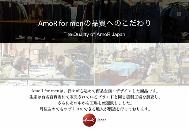 得価お得 ジャケット メンズ ロング丈 無地 アウター 麻 ネイビー ブラック モード系 AmoR 艶黒の通販はau PAY マーケット - Santasan|商品ロットナンバー:377580747 通販NEW
