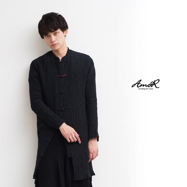 楽天カード分割 シャツ メンズ ロングシャツ しわ加工 中華風 トップス ロング丈 オーバーサイズ 長袖 ブラック モード系 Amor 艶黒 豪華 Olsonesq Com