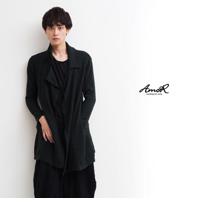 モード ガウンコート メンズ ロングコート ニット ジャケット 無地 襟付きニット アウター ニットジャケット ブラック モード系 艶黒 Amorの通販はau Pay マーケット Santasan 商品ロットナンバー ブラック Www Sentv Info