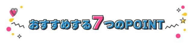 santasan ジョイントマット 大判 100cm 厚さ2cm のポイントは6つあります。