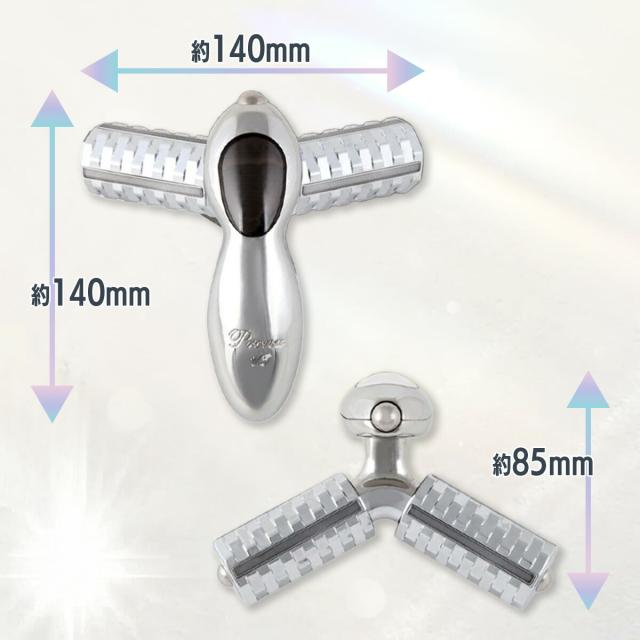 santasan Prona お風呂で使える 防水機能付き マイクロカレント 美顔ローラー 商品サイズ