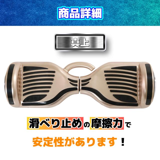 電動スマートスクーター バランススクーター PSEマーク届出済 Airbike ホバーボード 立ち乗りスクーター バランスボード