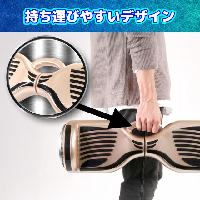 電動スマートスクーター バランススクーター PSEマーク届出済 Airbike ホバーボード 立ち乗りスクーター バランスボード