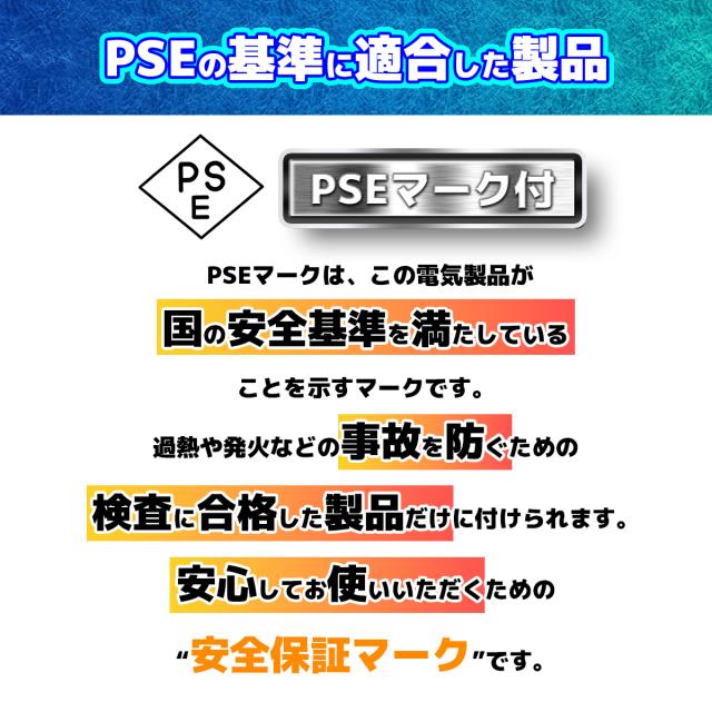 電動スマートスクーター バランススクーター PSEマーク届出済 Airbike ホバーボード 立ち乗りスクーター バランスボード
