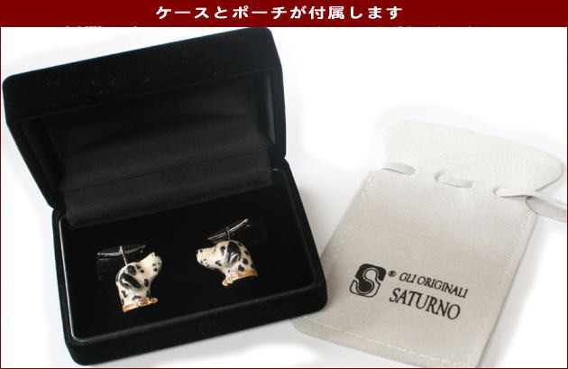 100％品質 SATURNO Italy】ダックスフンド（ブラウン）・カフス その他