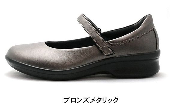 ひざに優しい アサヒメディカルウォーク CC L013 パンプス 女性用 アサヒシューズ 歩きやすい 疲れにくい 柔らか 立ち仕事 通勤 旅行 コンフォート asahi AMW 22.0〜25.0cm 3E 母の日 敬老の日 ahccl013