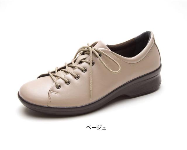 ひざに優しい アサヒメディカルウォーク CC L027 ウォーキングシューズ 女性用 アサヒシューズ 通勤 旅行 歩きやすい 疲れない コンフォート 外羽根 asahi AMW 22.0〜25.0cm 3E 母の日 敬老の日 ahccl027