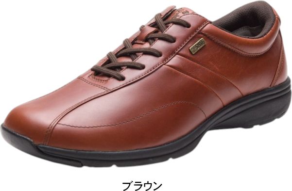 ひざに優しい アサヒメディカルウォーク MF ウォーキングシューズ メンズ 革靴 レザー アサヒシューズ 歩きやすい 疲れない 幅広 甲高 ファスナー付き asahi AMW 23.5〜28.0cm 4E KV7704 ahkv7704 AMW MF